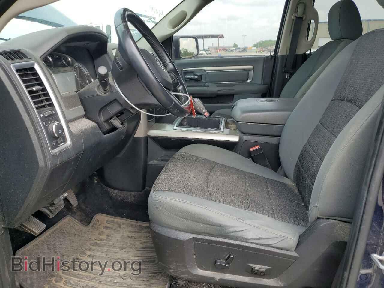 2015 RAM 1500 - VIN: 1C6RR6LT5FS501573 - Фото 7