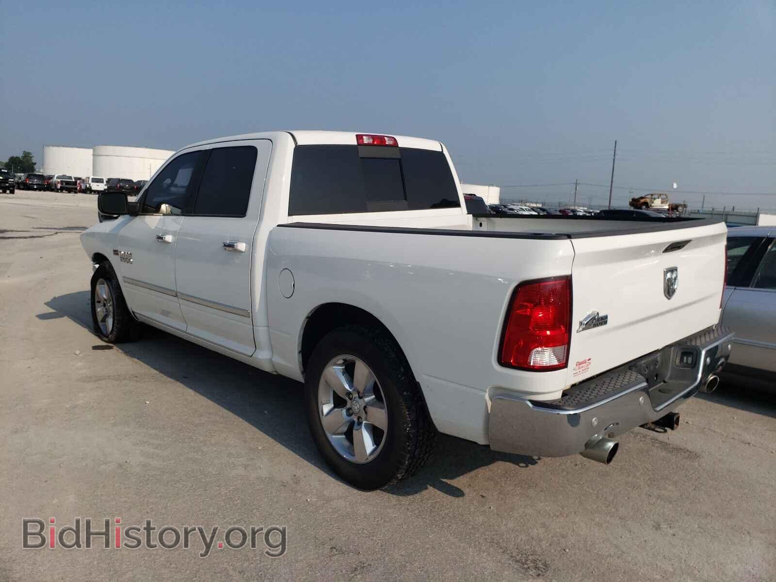 2017 RAM 1500 - VIN: 3C6RR6LT1HG640299 - Фото 3