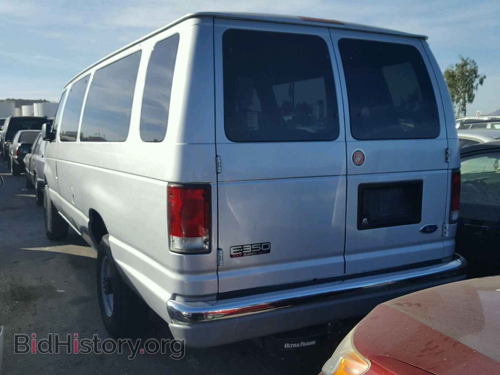 2000 FORD ECONOLINE - VIN: 1FBSS31L5YHB84639 - Фото 3