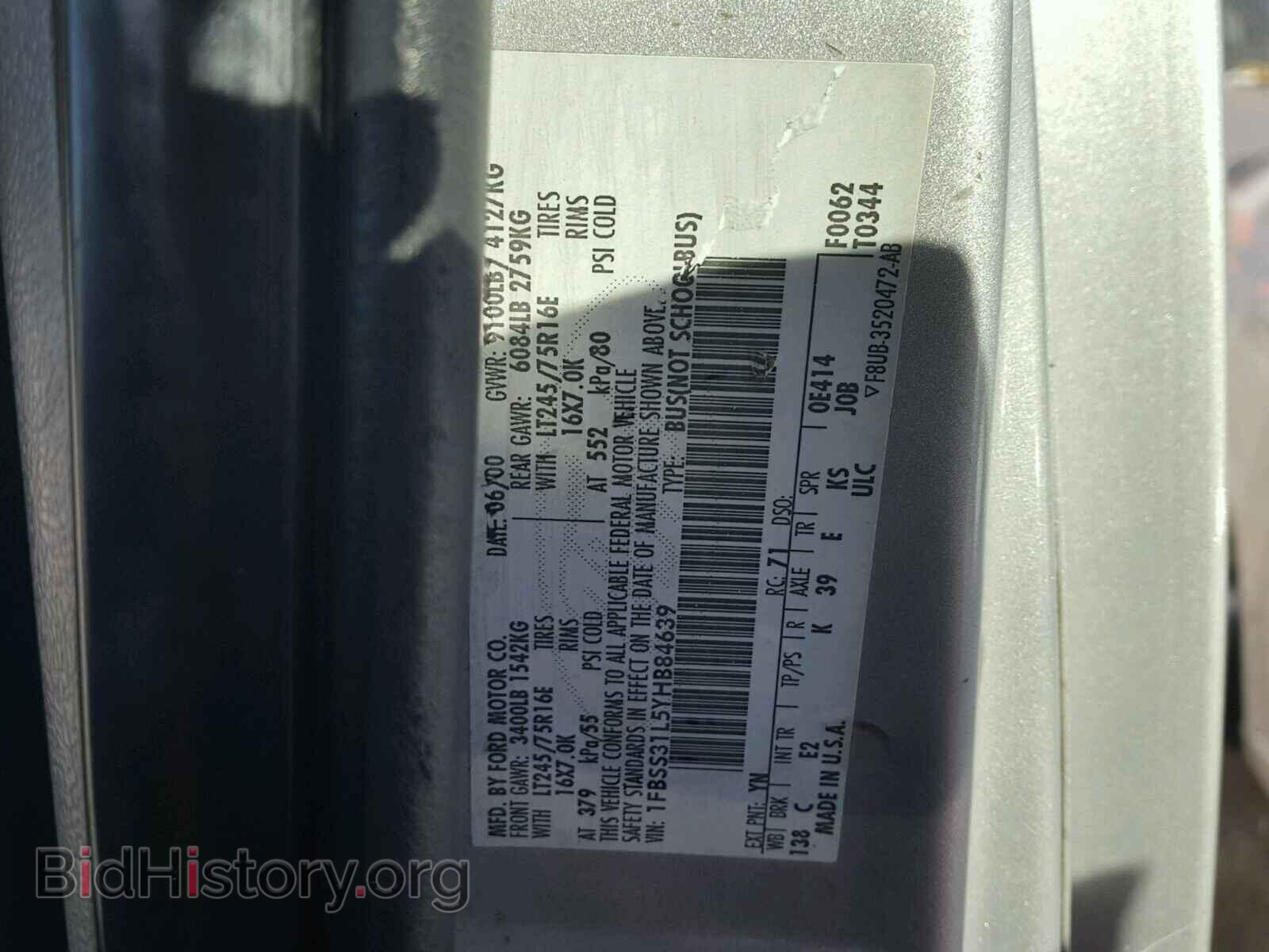 2000 FORD ECONOLINE - VIN: 1FBSS31L5YHB84639 - Фото 10