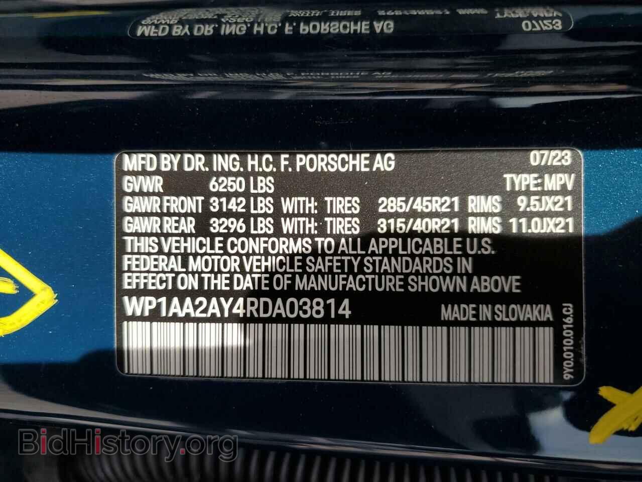 2024 PORSCHE CAYENNE - VIN: WP1AA2AY4RDA03814 - Фото 14