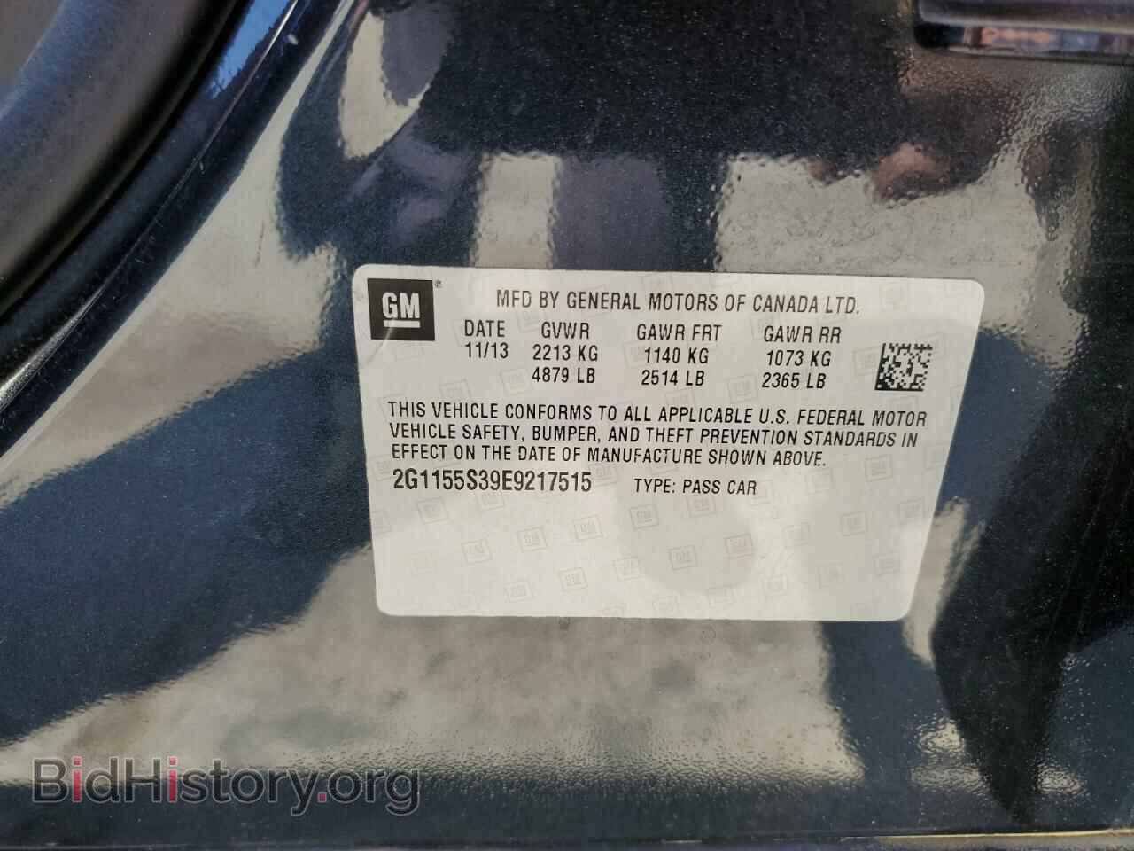2014 CHEVROLET IMPALA - VIN: 2G1155S39E9217515 - Фото 12
