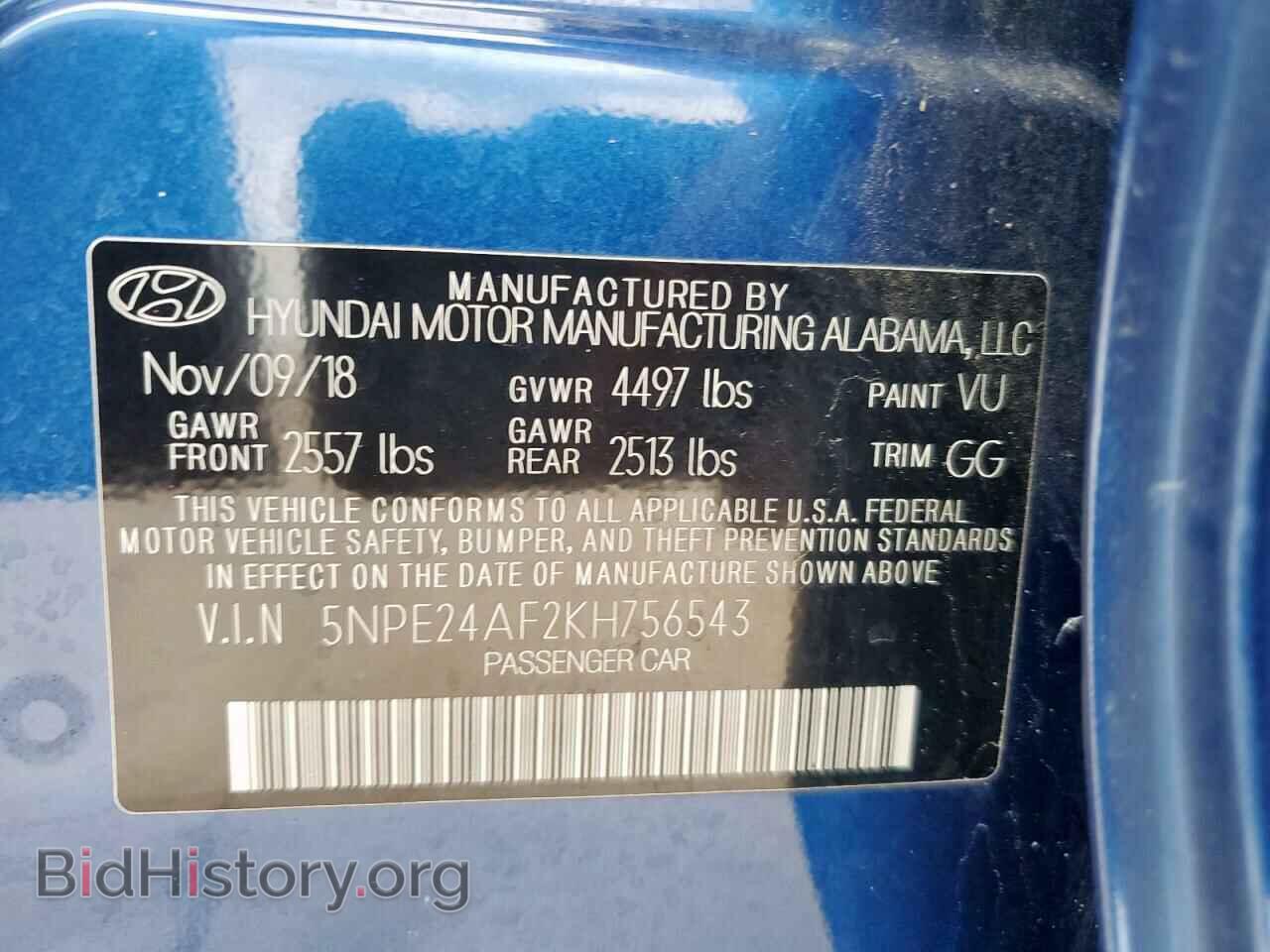 2019 HYUNDAI SONATA - VIN: 5NPE24AF2KH756543 - Фото 12