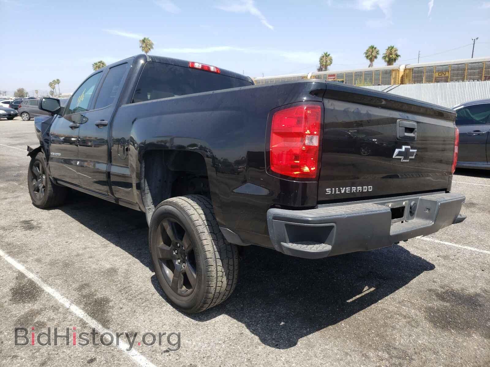 2015 CHEVROLET SILVERADO - VIN: 1GCRCPEC4FZ257662 - Фото 3