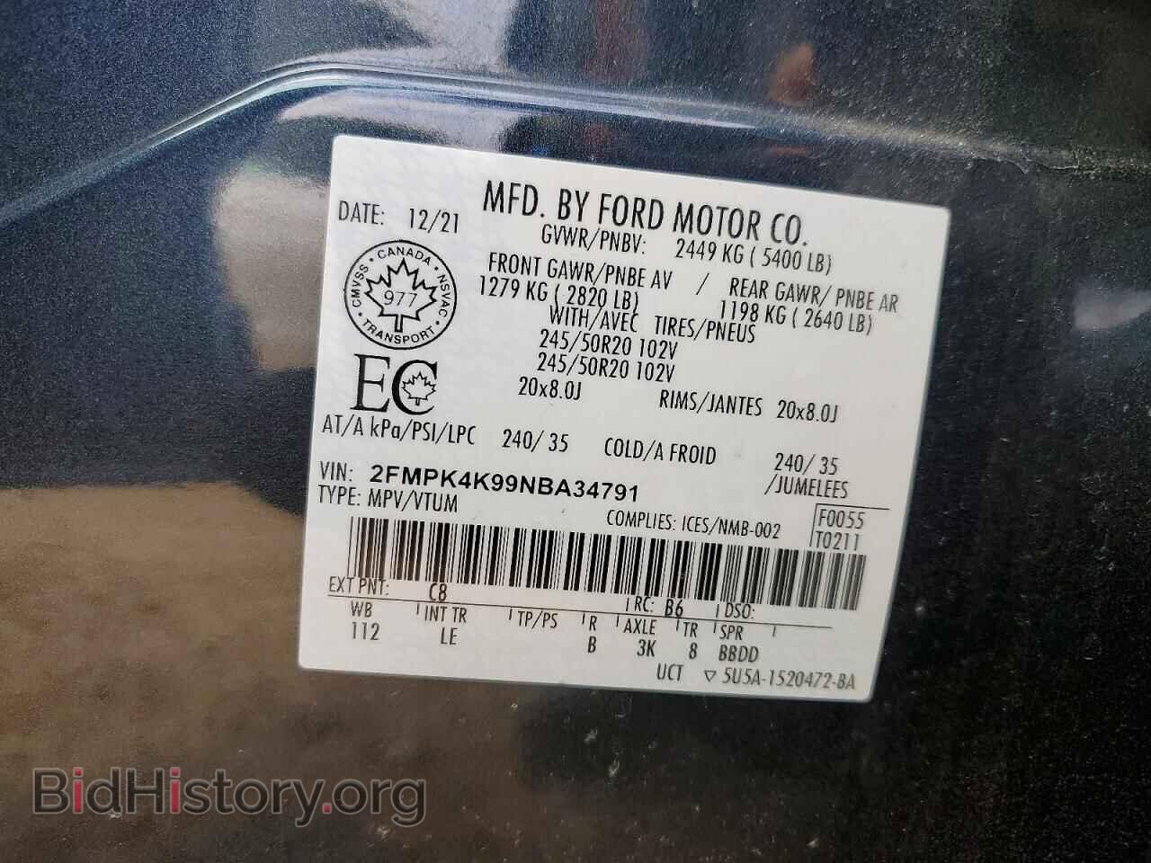 2022 FORD EDGE - VIN: 2FMPK4K99NBA34791 - Photo 13