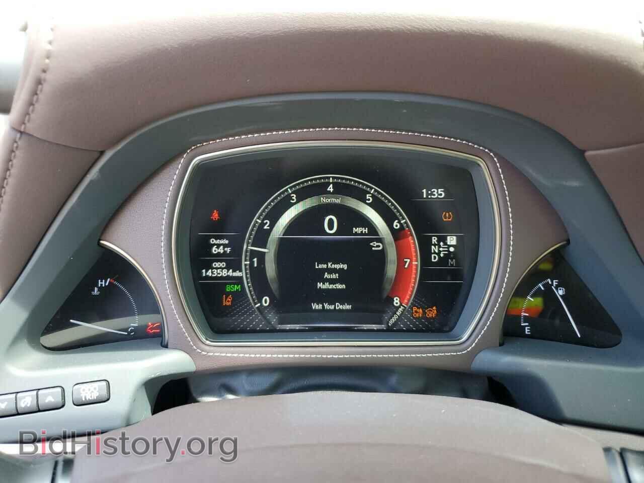 2018 LEXUS LS500 - VIN: JTHB51FF8J5002559 - Фото 9