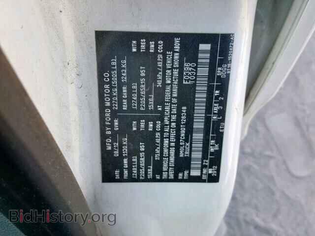 2013 FORD TRANSIT CO - VIN: NM0LS7CN9DT126348 - Фото 10
