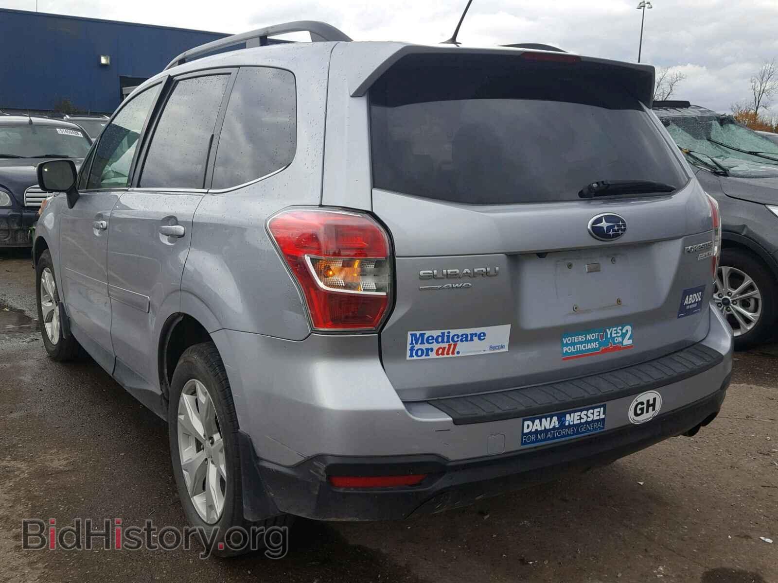 2014 SUBARU FORESTER - VIN: JF2SJAJC3EH476239 - Photo 3
