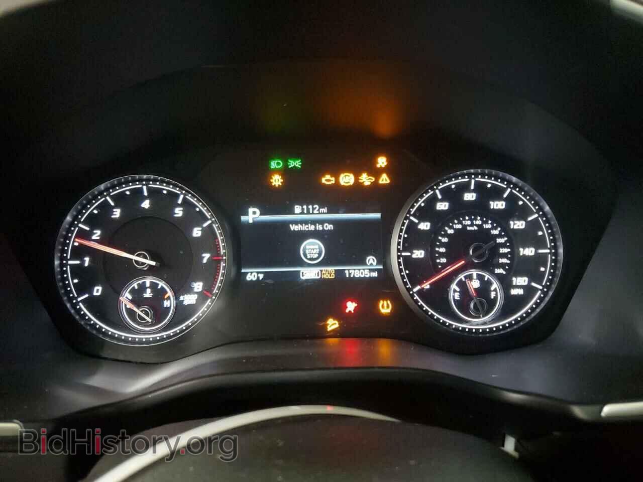 2023 HYUNDAI SANTA FE - VIN: 5NMS6DAJ7PH511706 - Фото 9