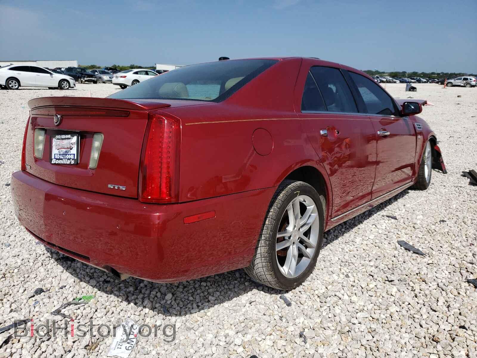 2008 CADILLAC STS - VIN: 1G6DK67V880160044 - Фото 4