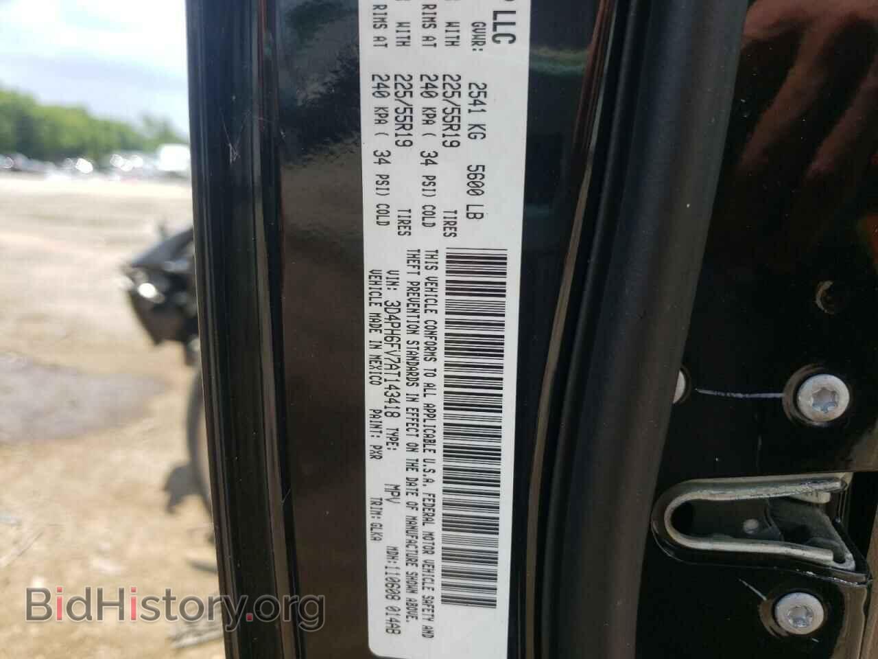 2010 DODGE JOURNEY - VIN: 3D4PH6FV7AT143418 - Фото 10