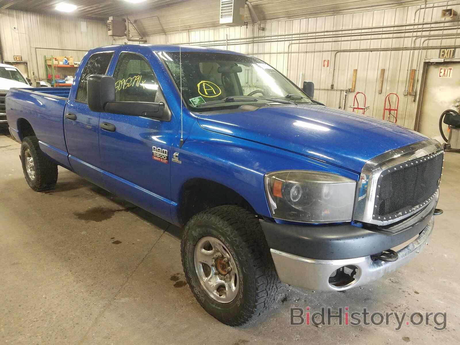 Photo 3D7MX38L09G538340 - DODGE RAM 3500 2009