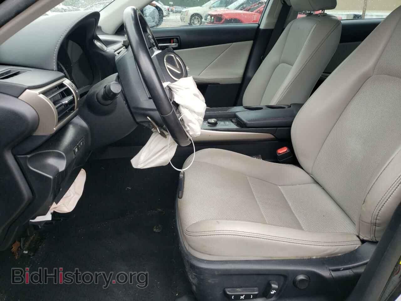 2015 LEXUS IS - VIN: JTHBF1D22F5075253 - Photo 7