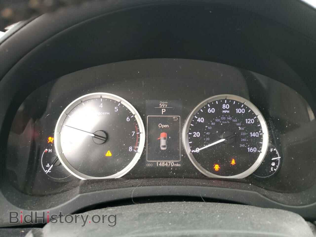 2015 LEXUS IS - VIN: JTHBF1D22F5075253 - Photo 9