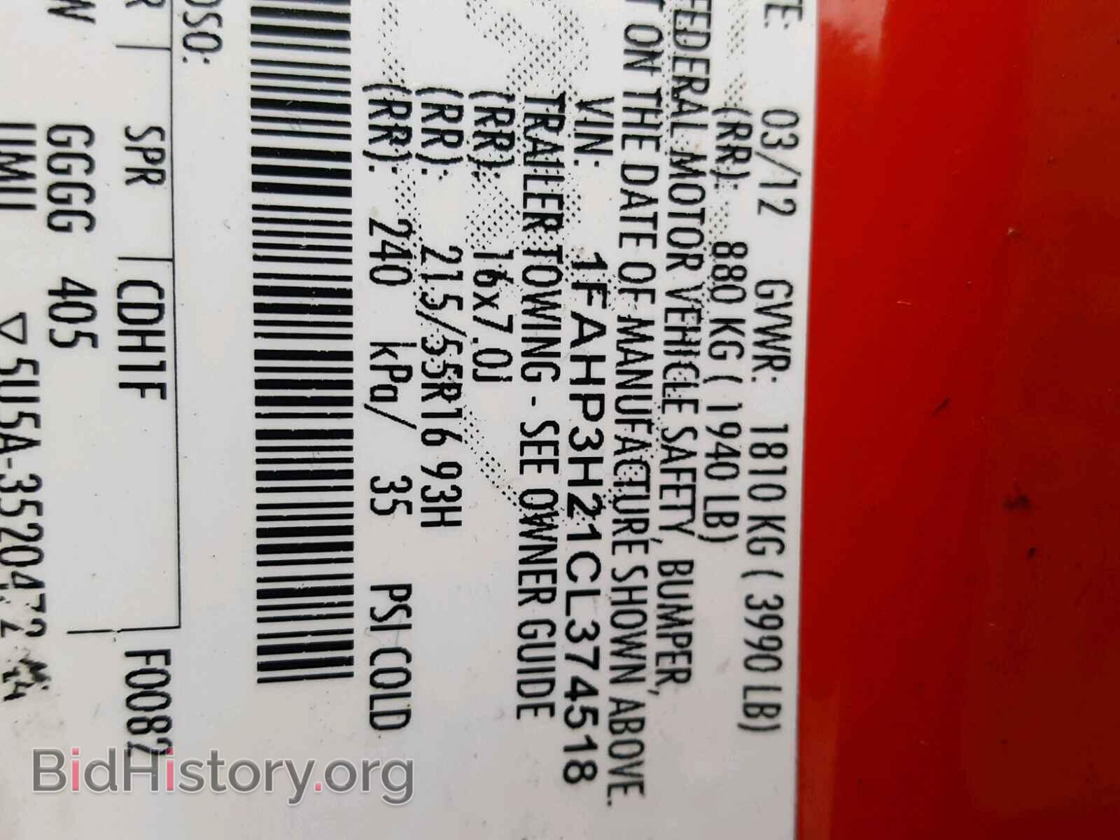 2012 FORD FOCUS - VIN: 1FAHP3H21CL374518 - Photo 10