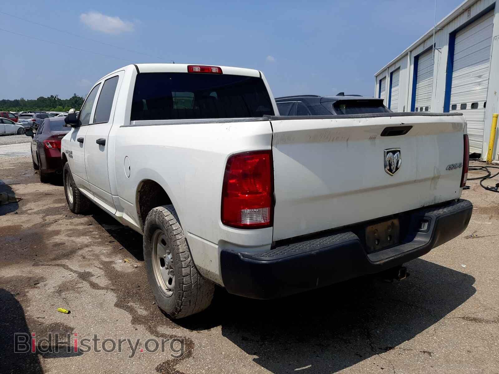 2017 RAM 1500 - VIN: 1C6RR7ST6HS755609 - Фото 3