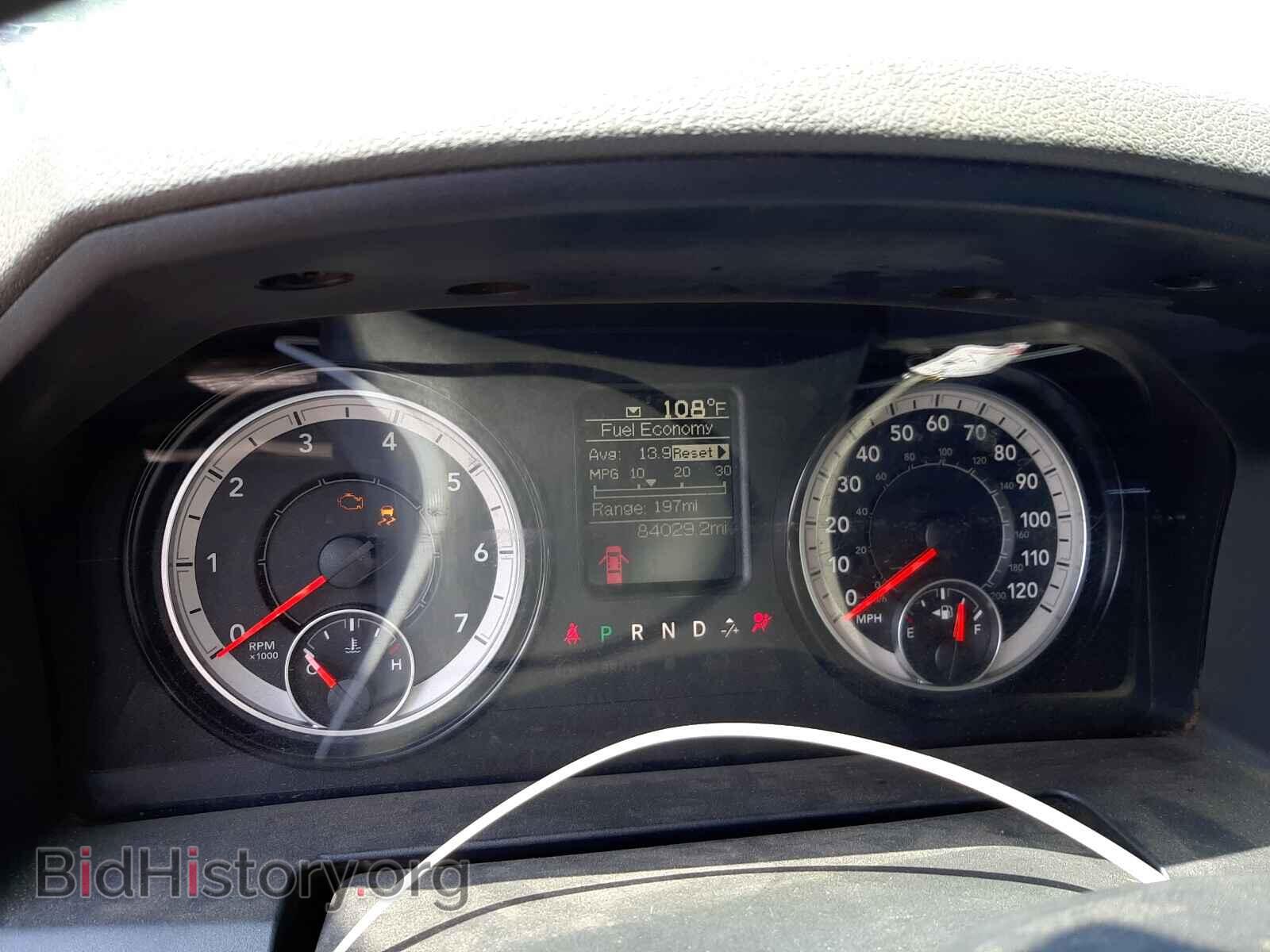 2017 RAM 1500 - VIN: 1C6RR7ST6HS755609 - Фото 8