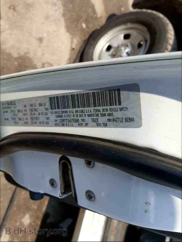2017 RAM 1500 - VIN: 1C6RR7ST6HS755609 - Фото 10