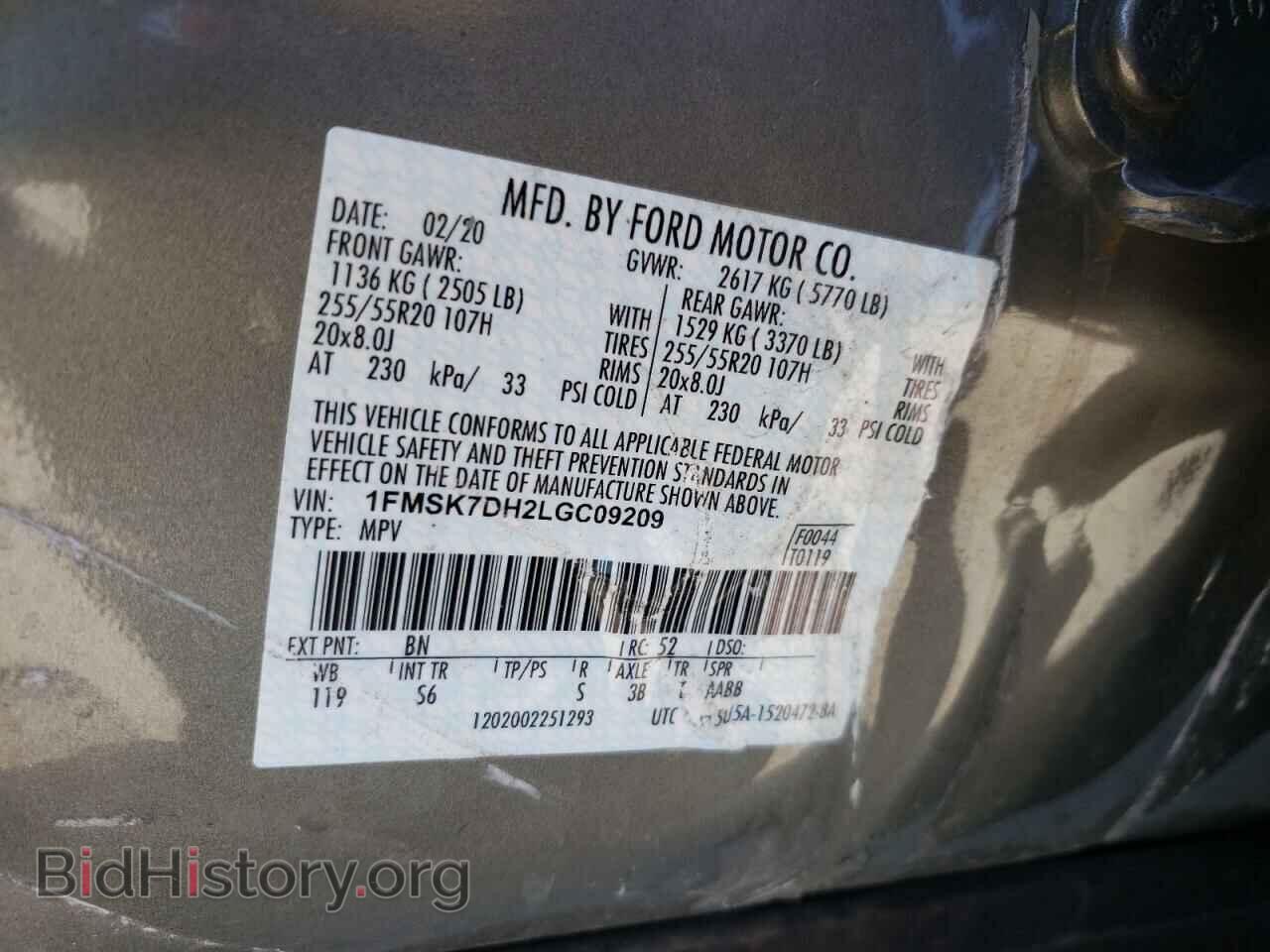 2020 FORD EXPLORER - VIN: 1FMSK7DH2LGC09209 - Photo 10