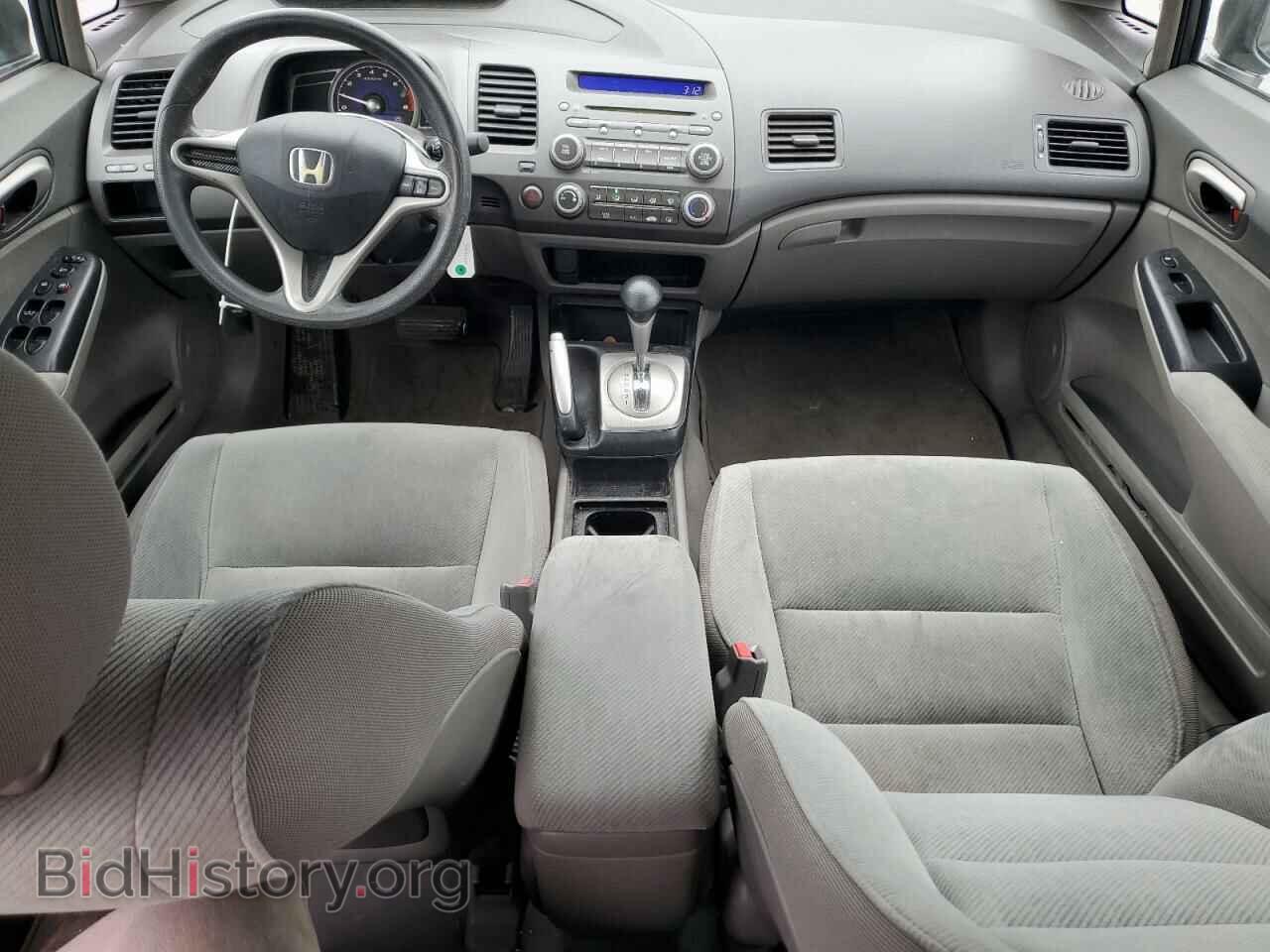 2011 HONDA CIVIC - VIN: 2HGFA1F57BH302093 - Фото 8