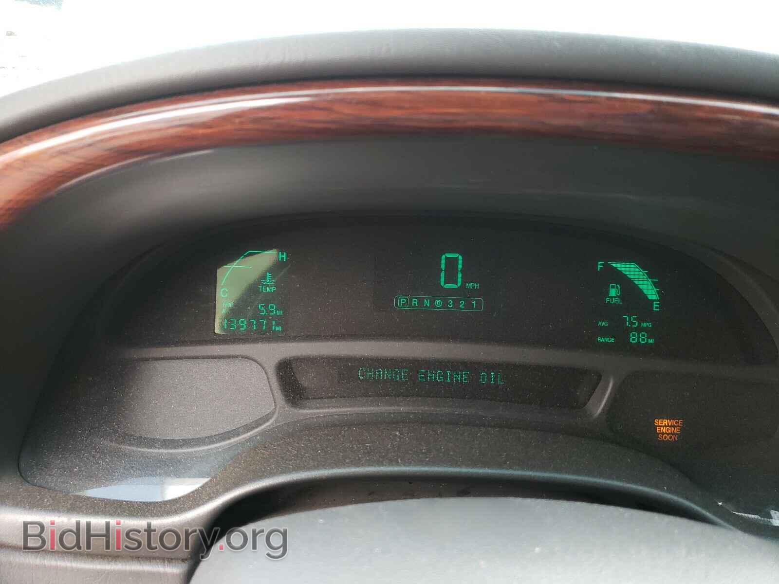 2005 CADILLAC DEVILLE - VIN: 1G6KD57Y35U149558 - Photo 8