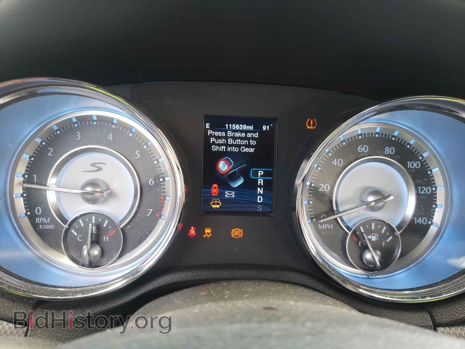 2012 CHRYSLER 300 - VIN: 2C3CCABG3CH233685 - Photo 8