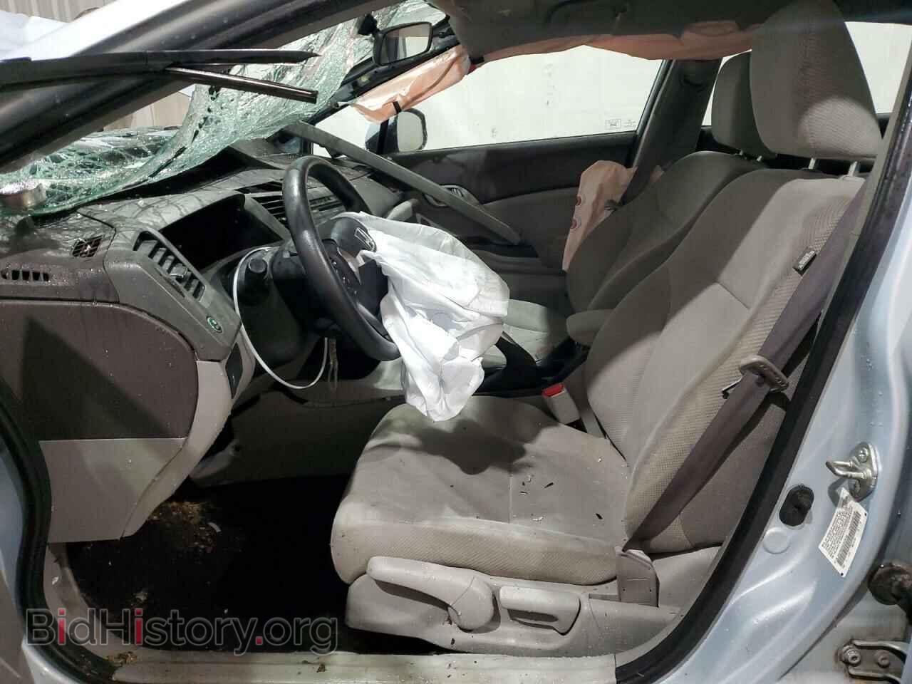 2012 HONDA CIVIC - VIN: 2HGFB2F83CH514150 - Photo 7