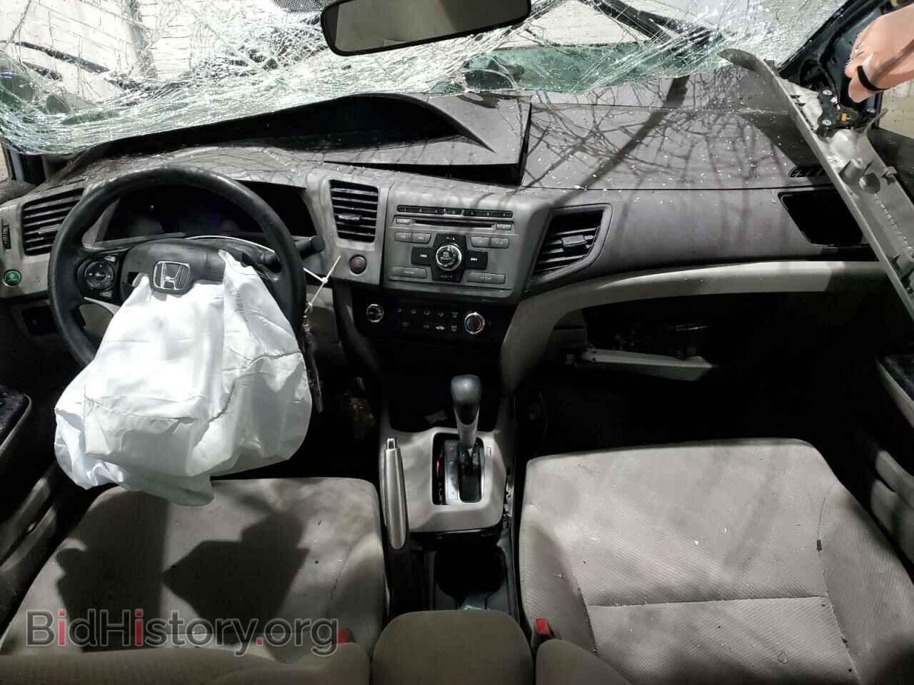2012 HONDA CIVIC - VIN: 2HGFB2F83CH514150 - Photo 8