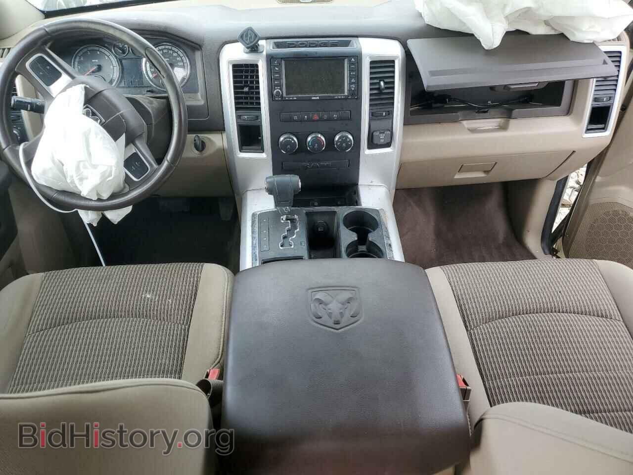 2010 DODGE All Models - VIN: 1D7RB1CT7AS234967 - Photo 8