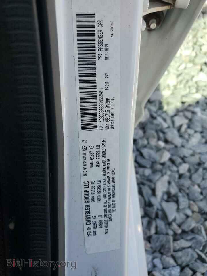 2013 CHRYSLER 200 - VIN: 1C3CCBAB3DN559491 - Photo 12
