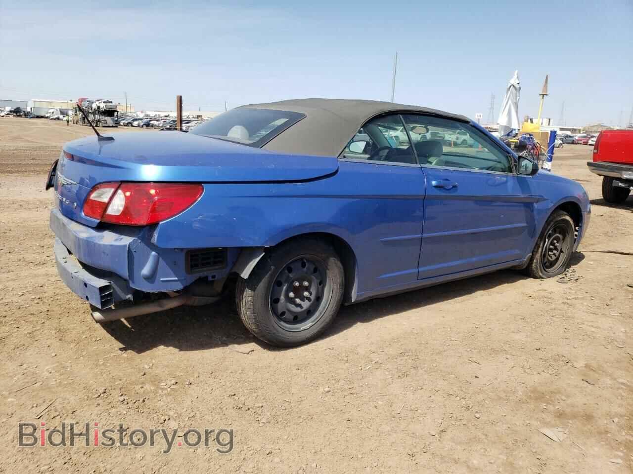2008 CHRYSLER SEBRING - VIN: 1C3LC45K88N643124 - Фото 3