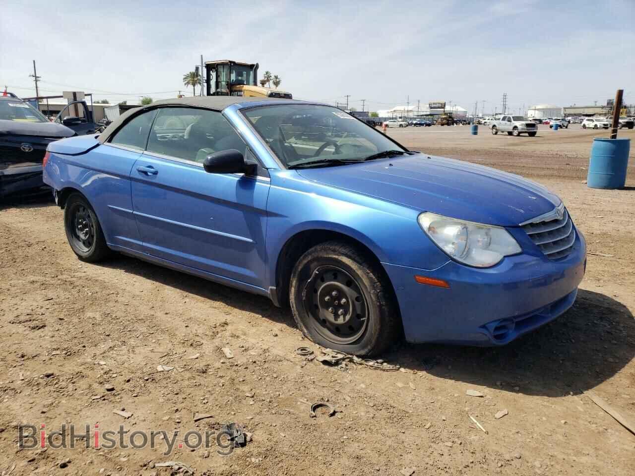 2008 CHRYSLER SEBRING - VIN: 1C3LC45K88N643124 - Фото 4