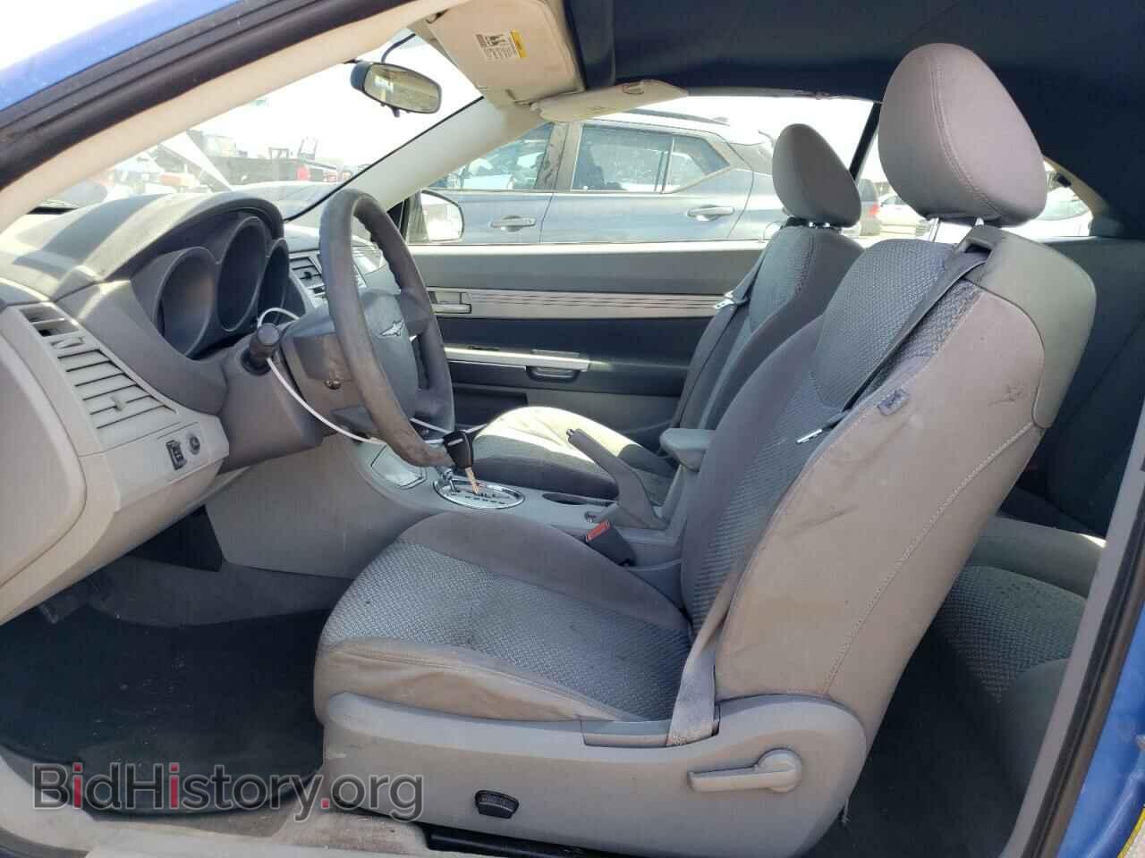 2008 CHRYSLER SEBRING - VIN: 1C3LC45K88N643124 - Фото 7
