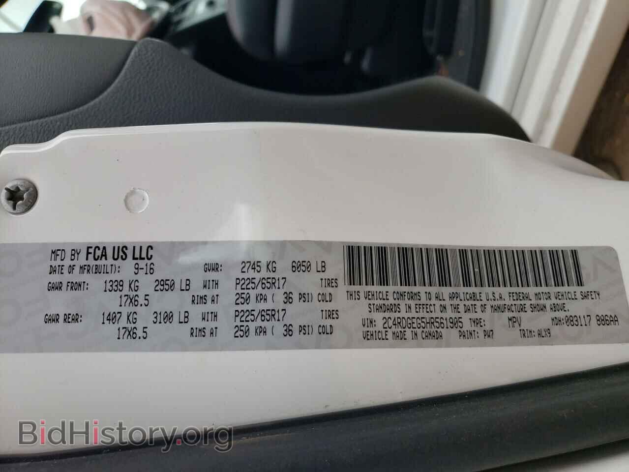 2017 DODGE CARAVAN - VIN: 2C4RDGEG5HR561905 - Фото 14