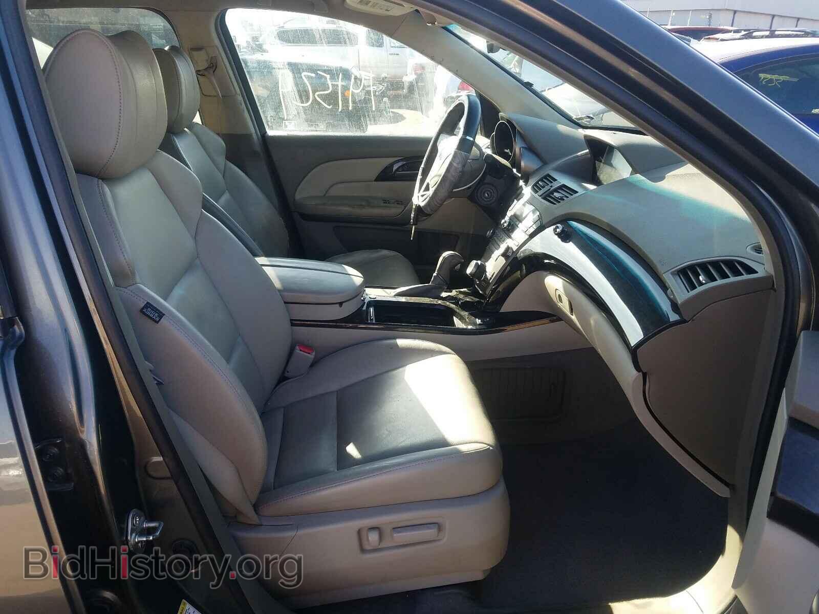 2007 ACURA MDX - VIN: 2HNYD28367H516476 - Фото 5