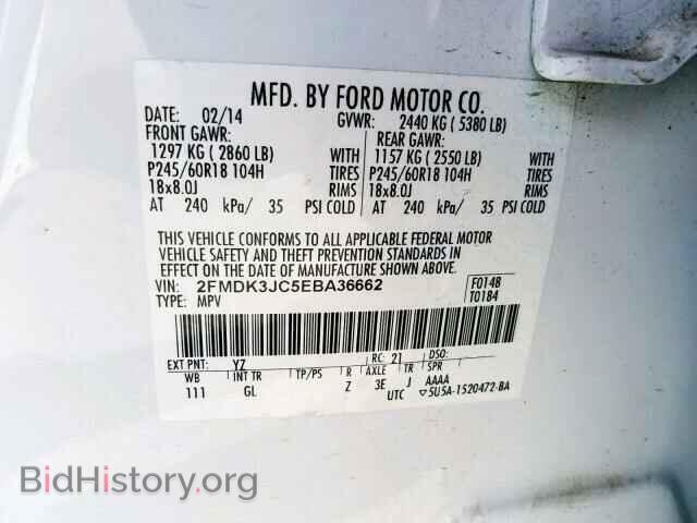 2014 FORD EDGE SEL - VIN: 2FMDK3JC5EBA36662 - Photo 10