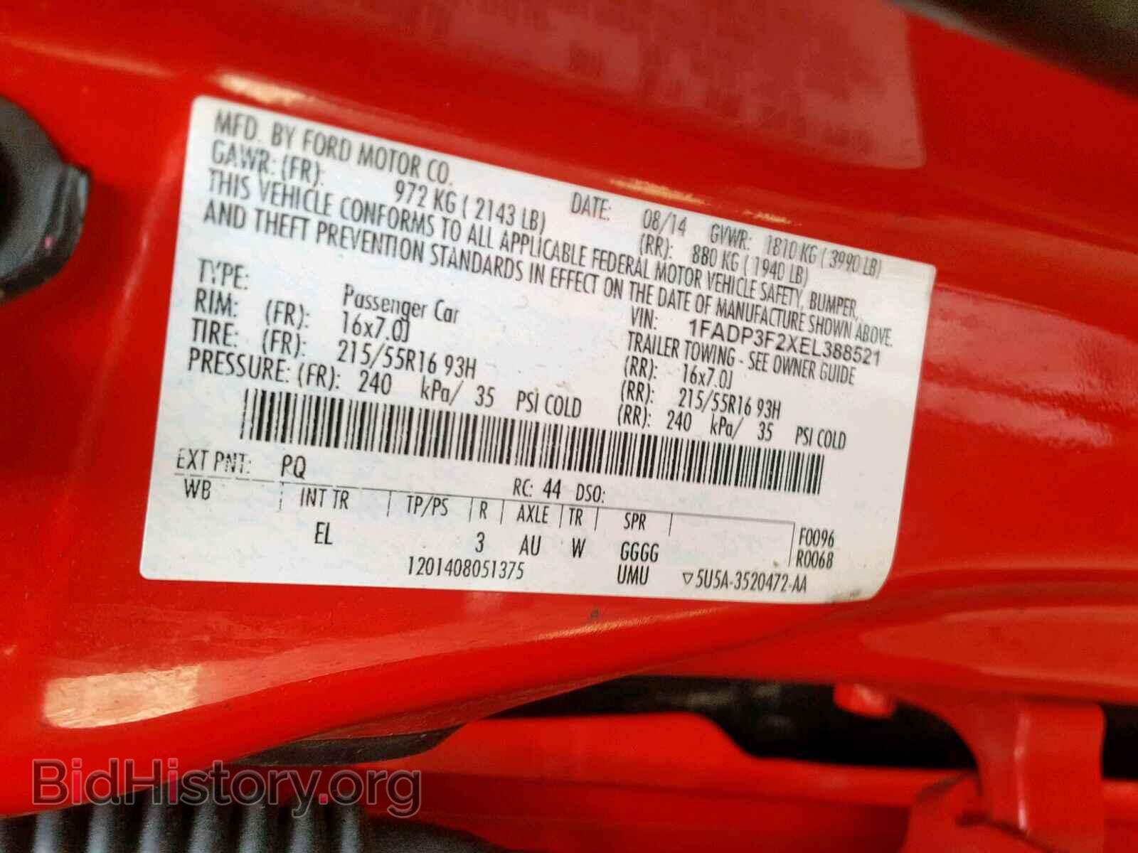 2014 FORD FOCUS SE - VIN: 1FADP3F2XEL388521 - Photo 10