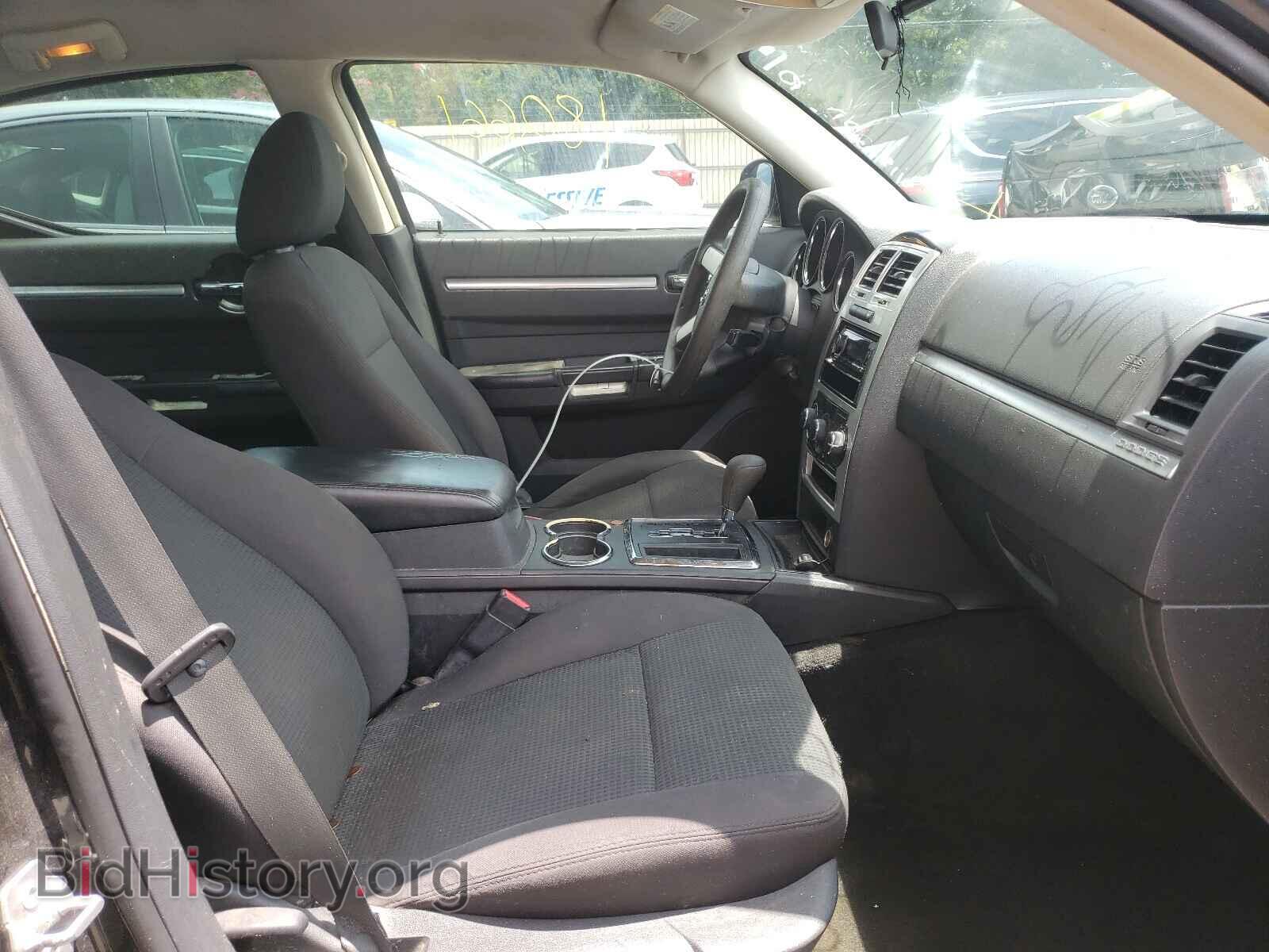 2010 DODGE CHARGER - VIN: 2B3CA3CV5AH110897 - Фото 5