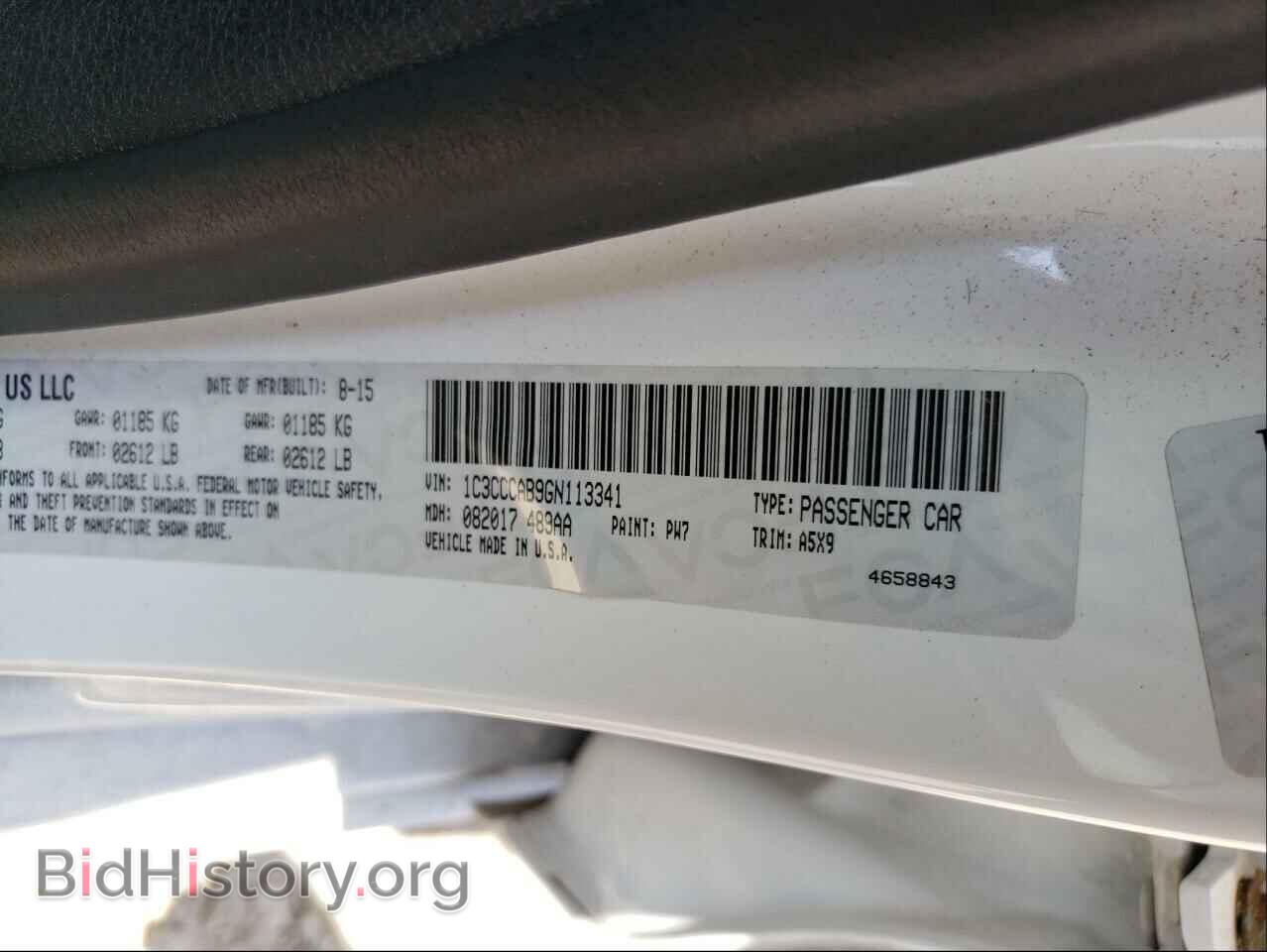 2016 CHRYSLER 200 - VIN: 1C3CCCAB9GN113341 - Фото 10