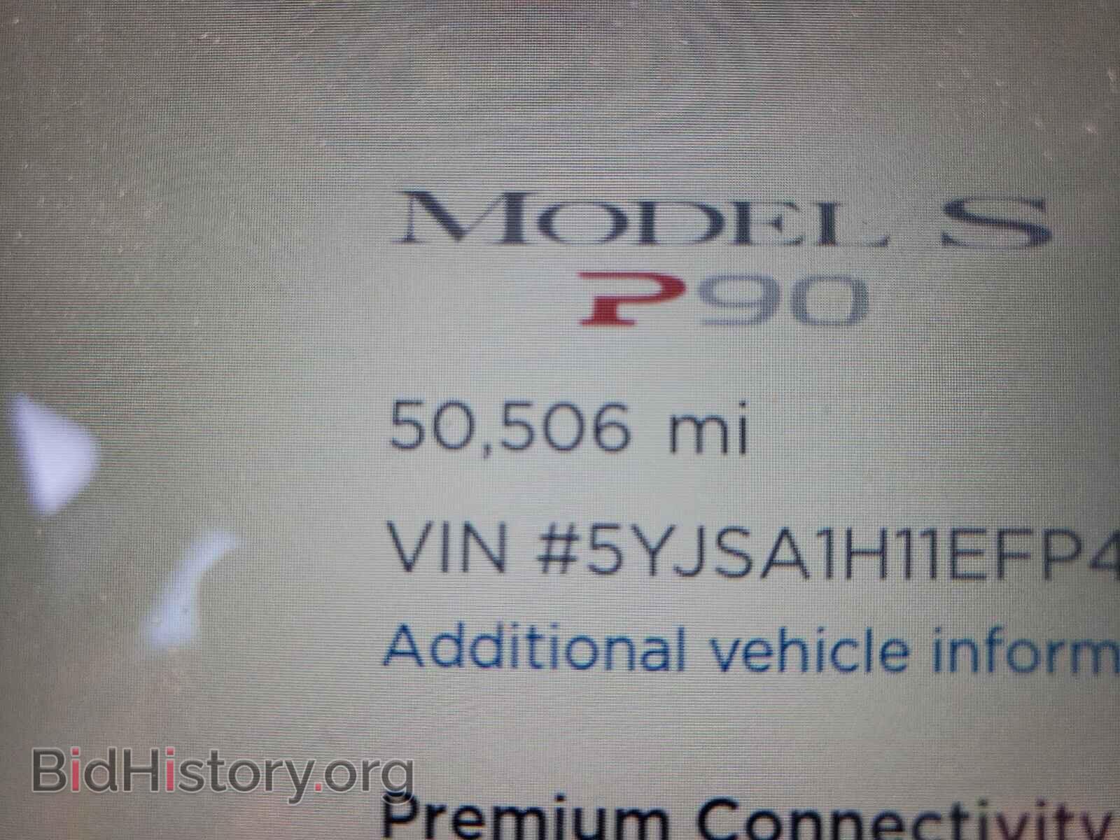 2014 TESLA MODEL S - VIN: 5YJSA1H11EFP48922 - Photo 8