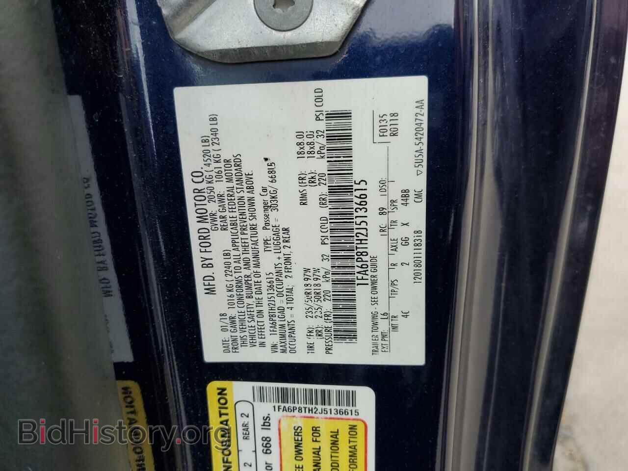 2018 FORD ALL Models - VIN: 1FA6P8TH2J5136615 - Фото 13