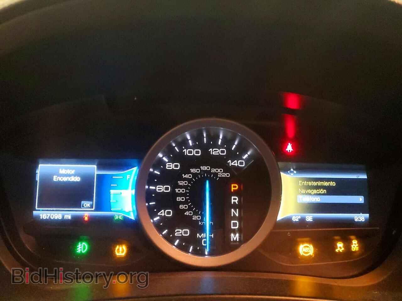 2014 FORD EXPLORER - VIN: 1FM5K8GT6EGA86696 - Фото 8