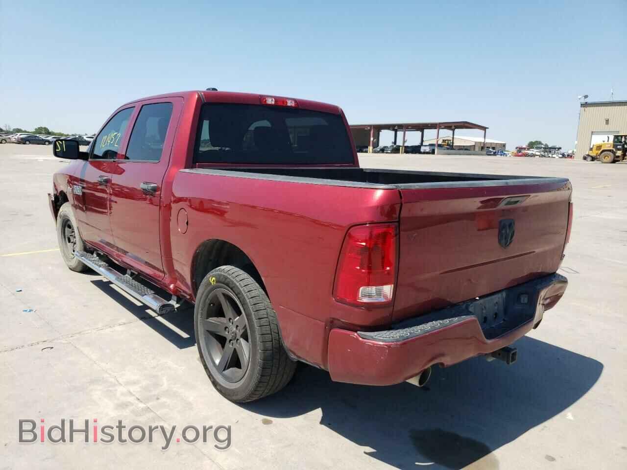 2013 RAM 1500 - VIN: 1C6RR6KT3DS724516 - Фото 3