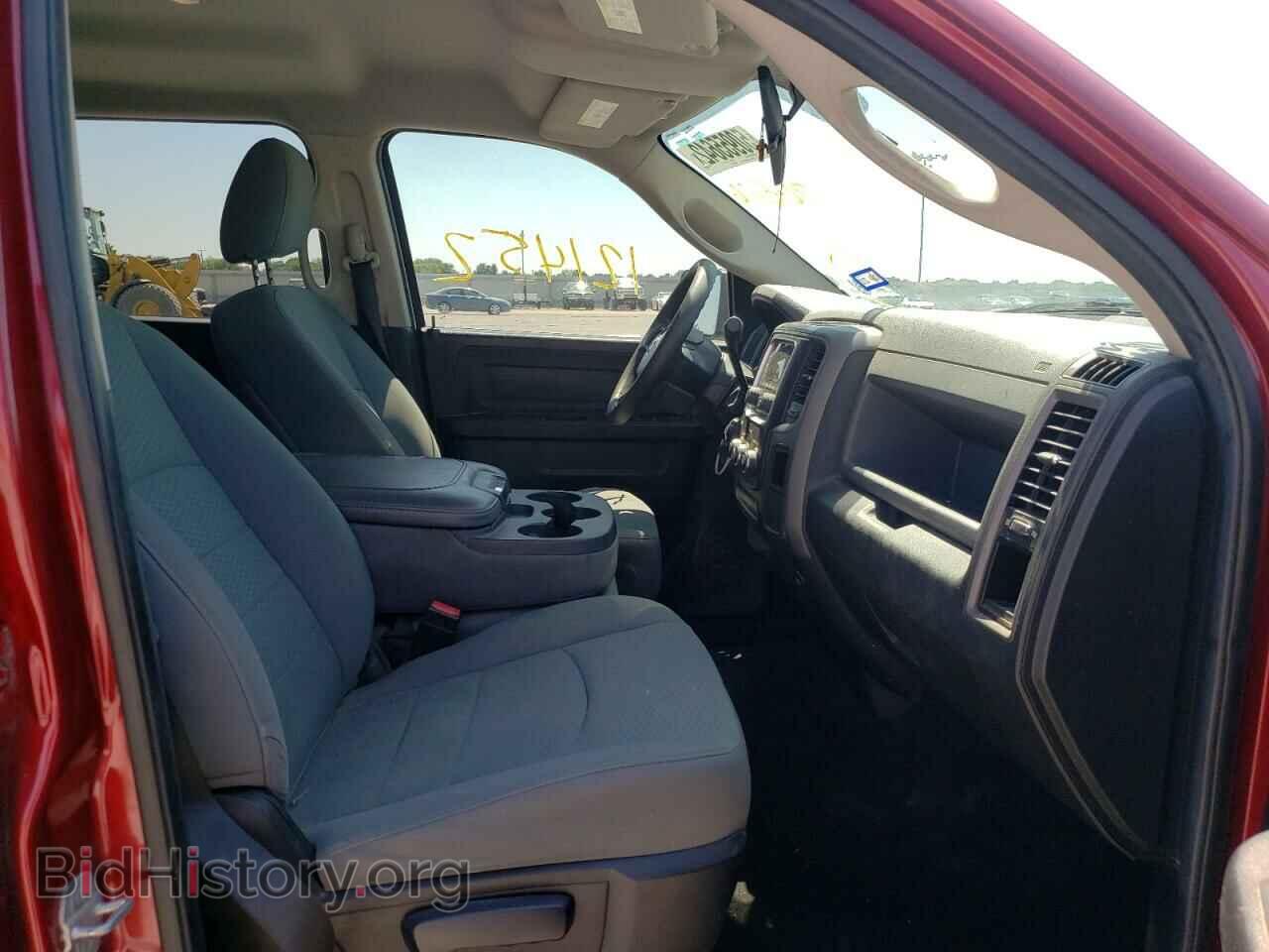 2013 RAM 1500 - VIN: 1C6RR6KT3DS724516 - Фото 5