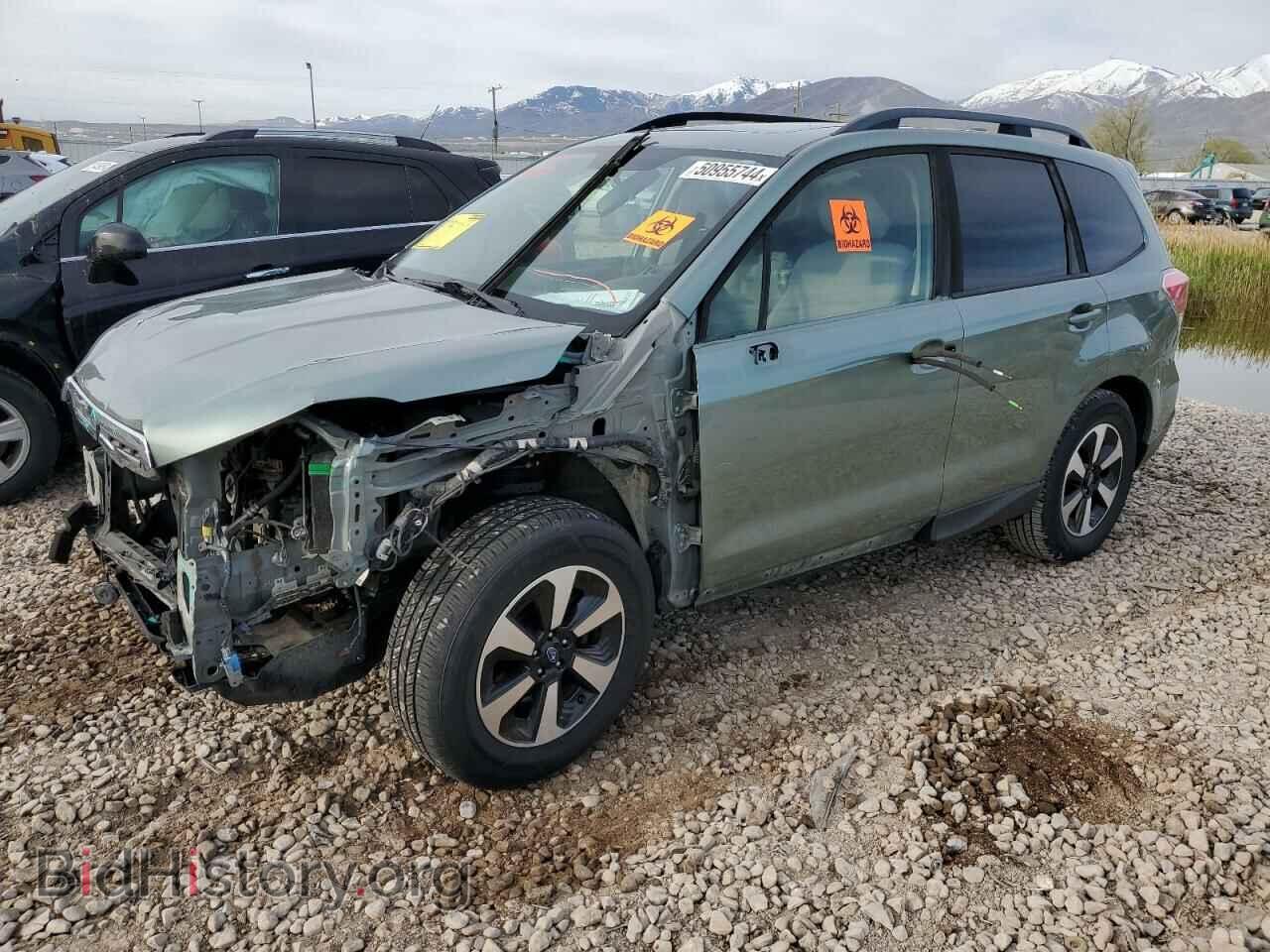 Фотография JF2SJAEC4HH488141 - SUBARU FORESTER 2017