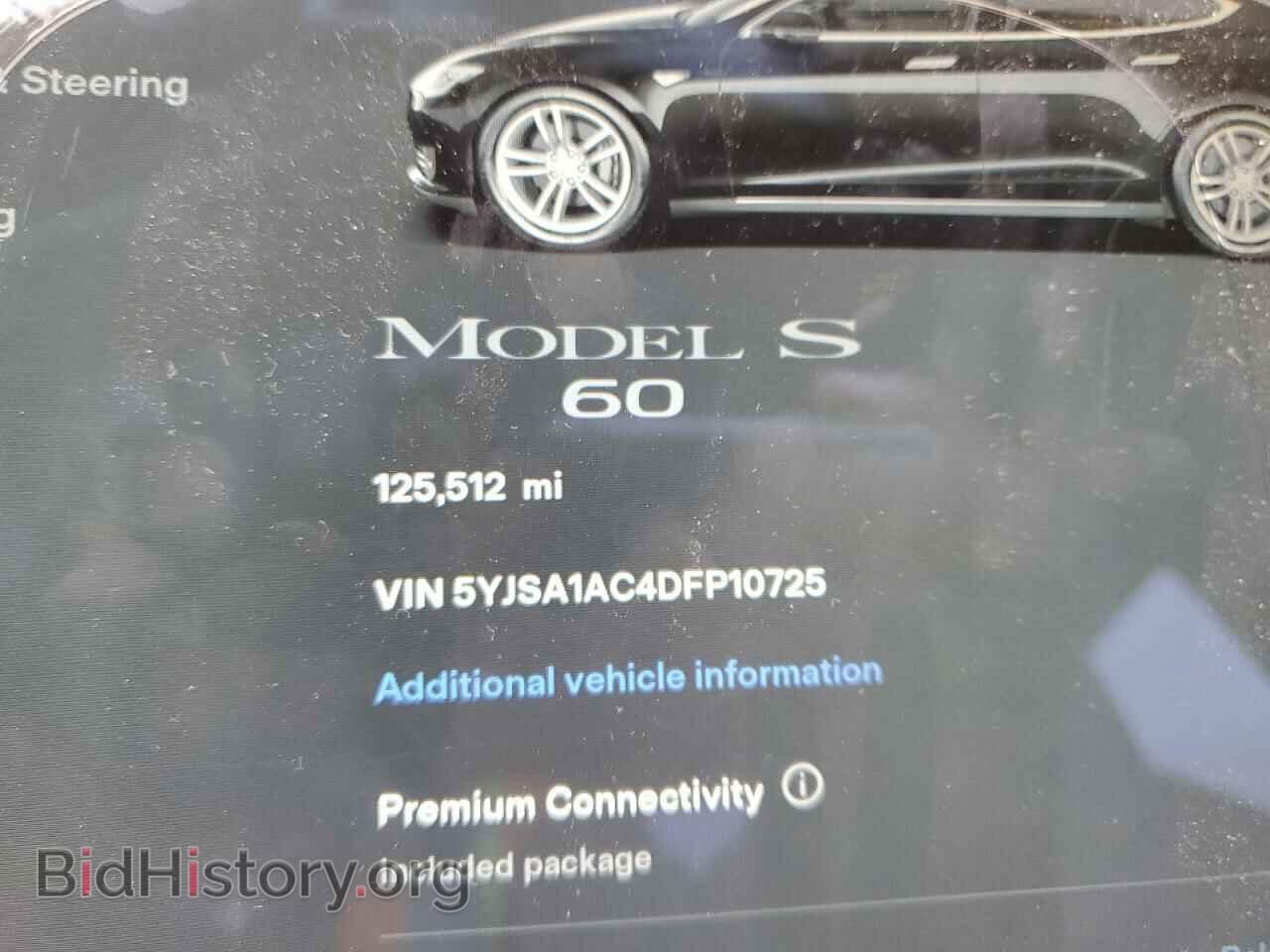 2013 TESLA MODEL S - VIN: 5YJSA1AC4DFP10725 - Фото 9