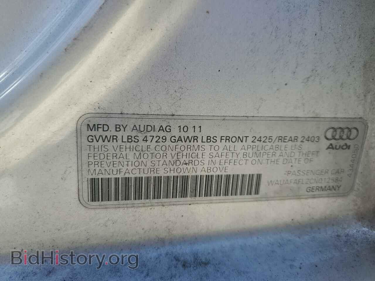 2012 AUDI A4 - VIN: WAUAFAFL2CN012584 - Фото 12