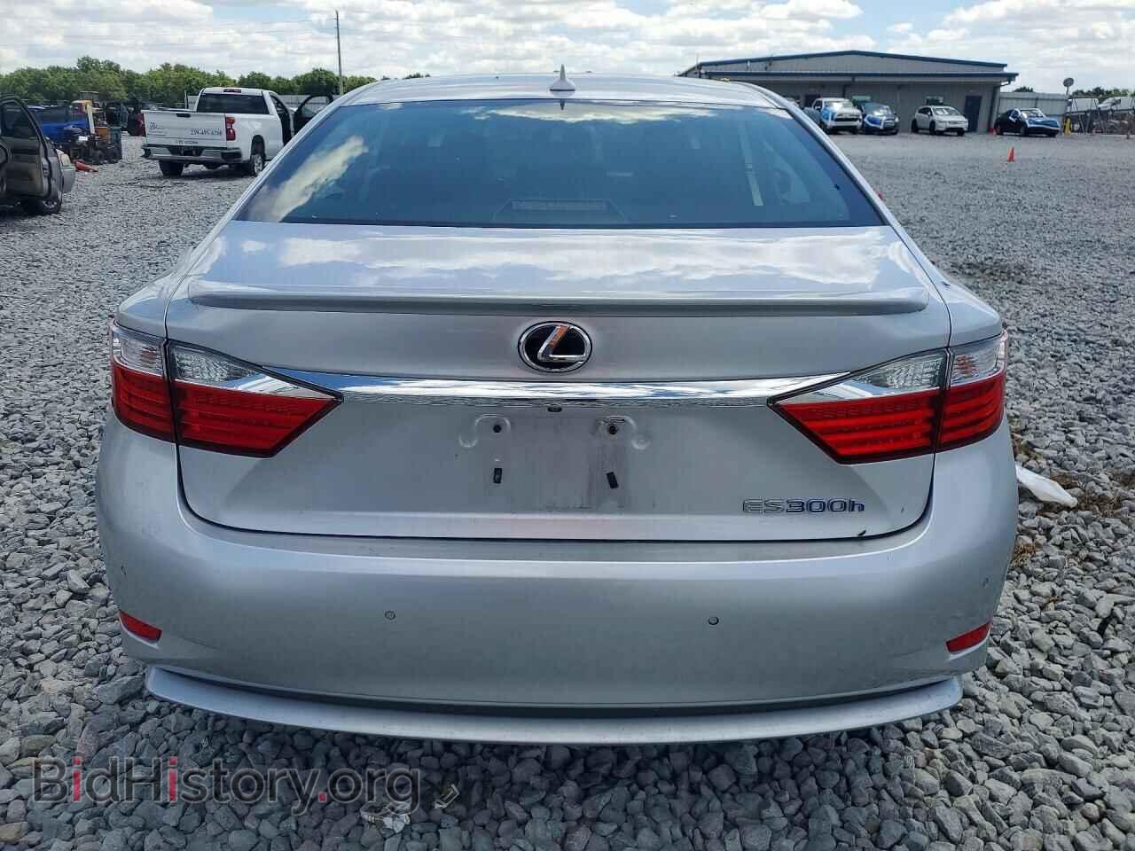 2013 LEXUS ES300 - VIN: JTHBW1GG1D2013302 - Фото 6