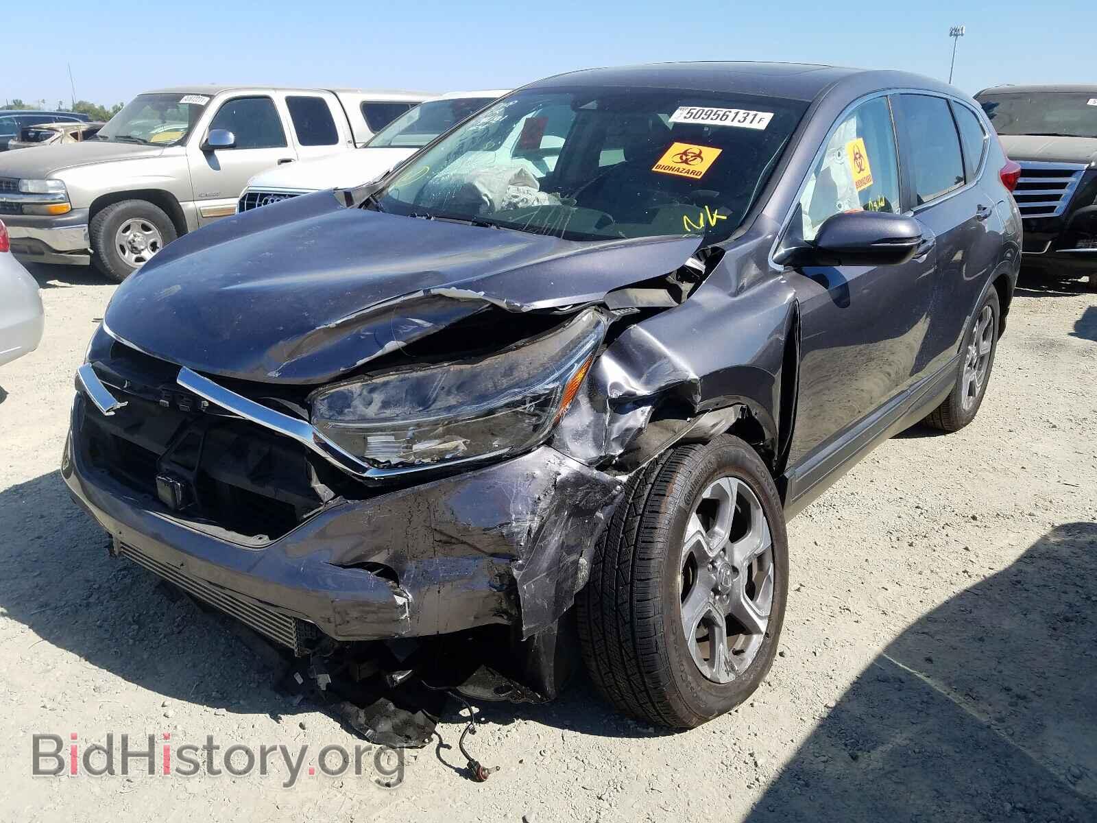 2017 HONDA CRV - VIN: 7FARW1H53HE031398 - Фото 2