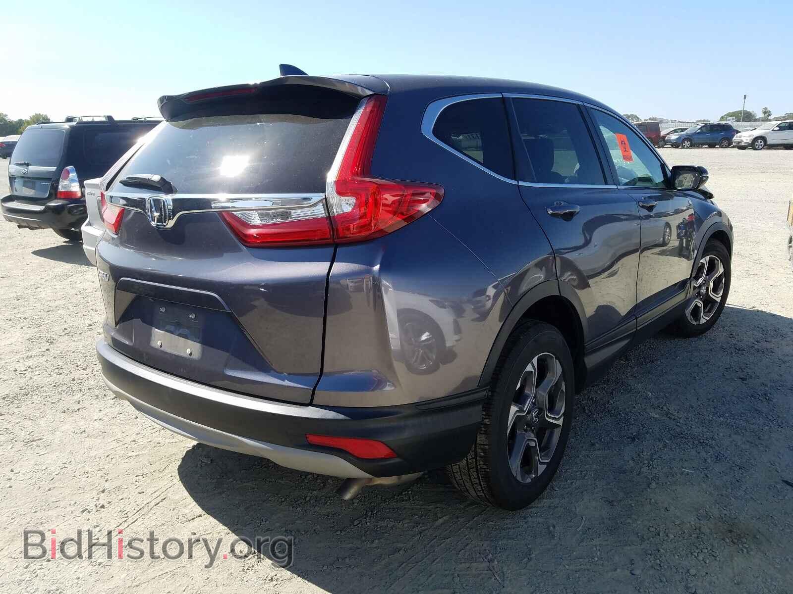 2017 HONDA CRV - VIN: 7FARW1H53HE031398 - Фото 4